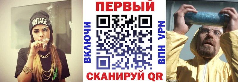 Амфетамин 98% Щёкино