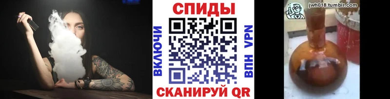 Бутират GHB Щёкино