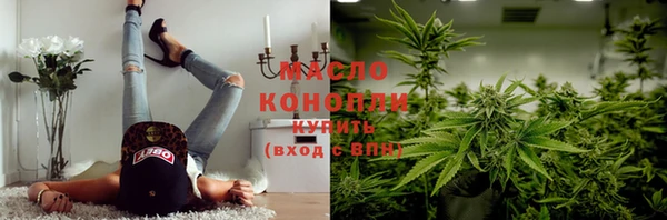 скорость mdpv Алексеевка