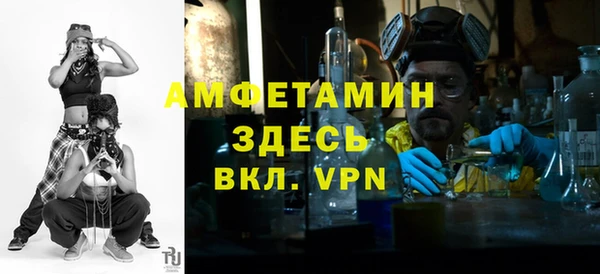 мескалин Абаза