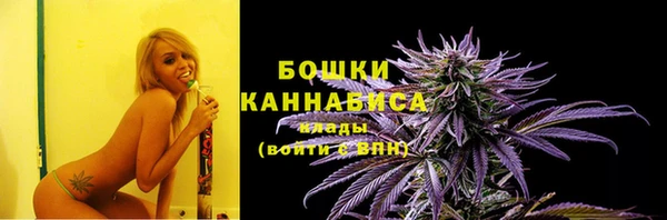 мескалин Абаза