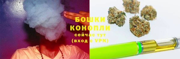 COCAINE Абдулино