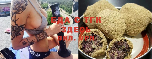 прущие крисы Алексин