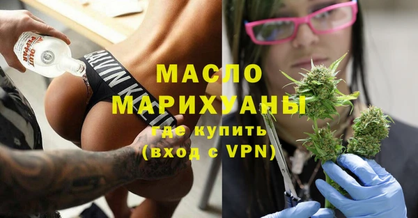 мескалин Абаза