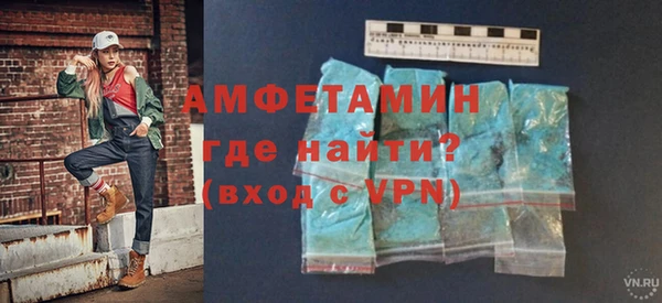 мескалин Абаза
