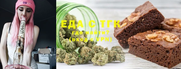 MDMA Алзамай