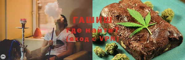 COCAINE Абдулино